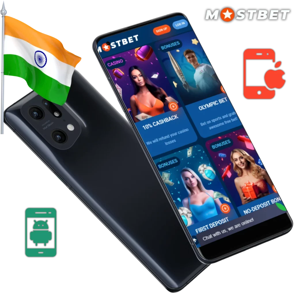 Mostbet Apk for Android