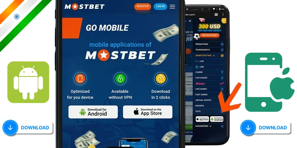 Reasons to Download the Mostbet App